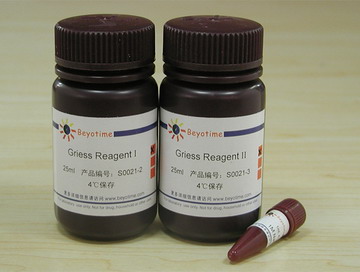DNA电泳/DNA分子量标准/菌种与培养/感受态制备产品目录